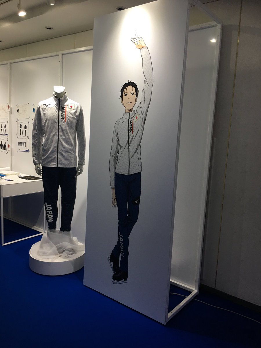 kumazou06224646's tweet photo. JAPANジャージな勝生選手
冷静に考えてみるとすごいコラボだなって
ユーリ!!! on ICE https://t.co/0lA4u5nk6E