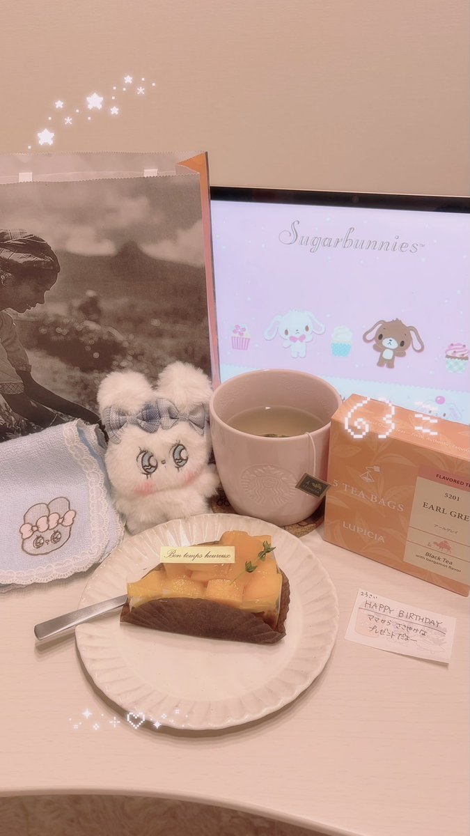 pchan_22_'s tweet photo. - ̗̀ 𝙷𝙰𝙿𝙿𝚈 𝙱𝙸𝚁𝚃𝙷𝙳𝙰𝚈  ̖́- https://t.co/UVHMIosrY0