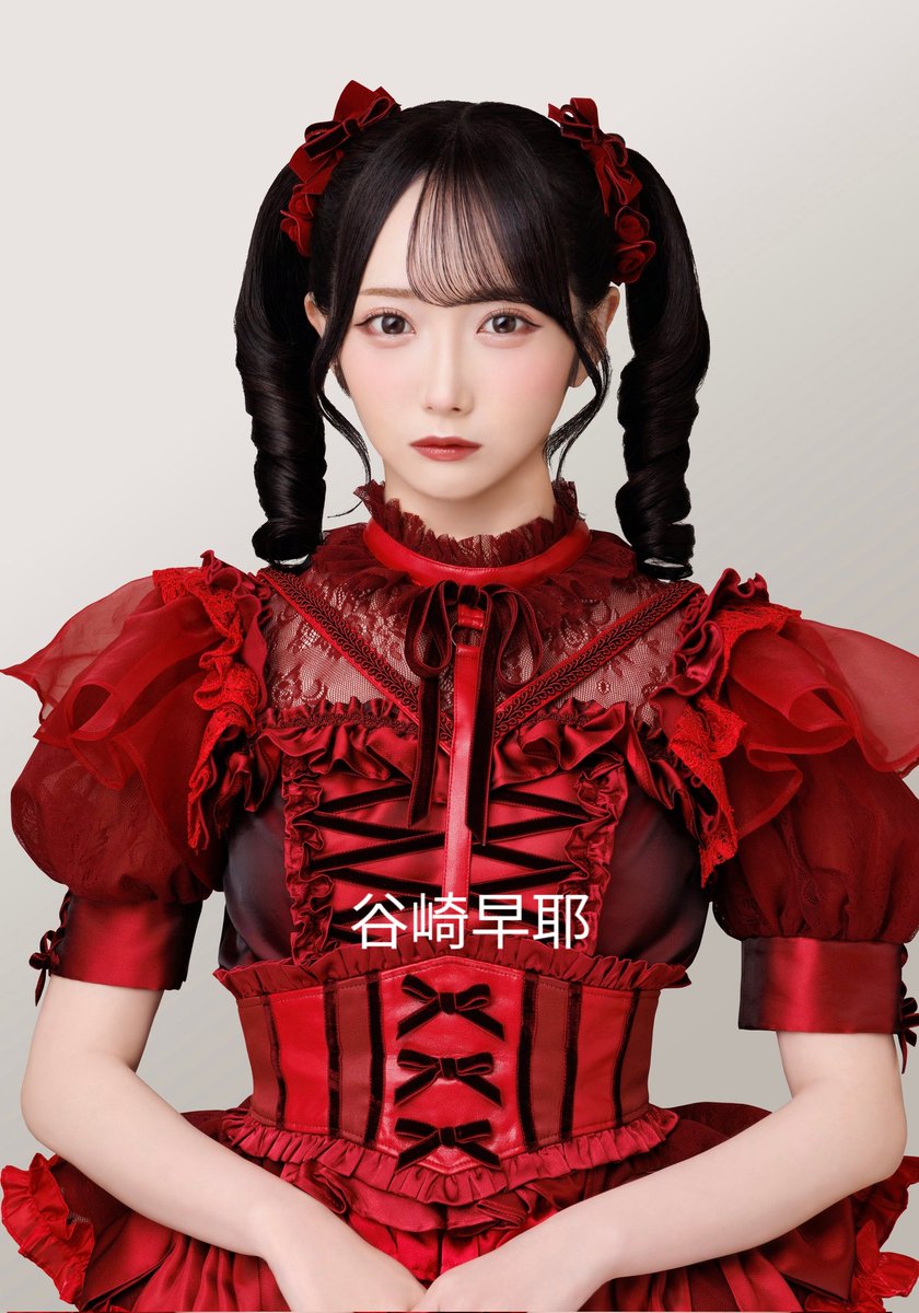 ≠MEの愛くださいませで双子ツインテールしているメンバーを紹介します