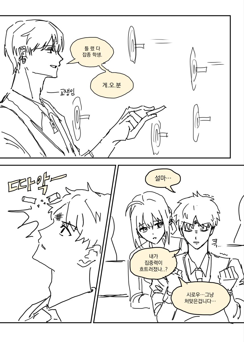 ryoroydtsjgxyk's tweet photo. https://t.co/MyPa87KEma
