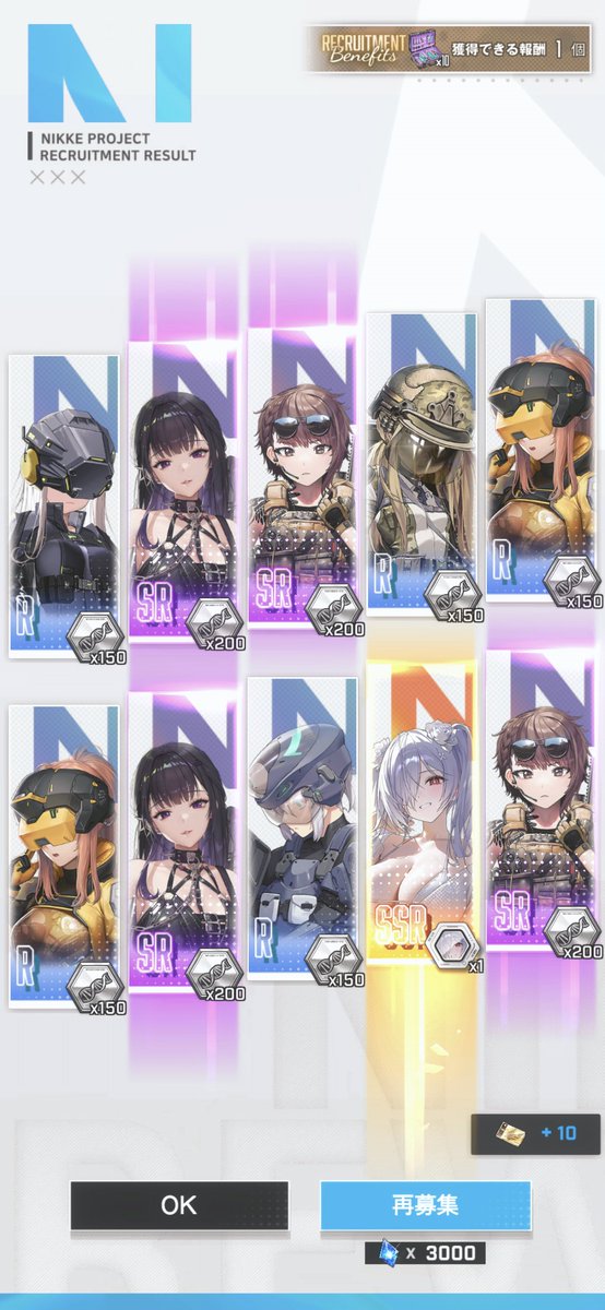 taitaiiris's tweet photo. 170連で4デレラさん！
3凸突破でここからどこまで伸ばせるか…！交換券で目標の＋2は確定もう少し伸ばしたいいい https://t.co/hL12DT61xP