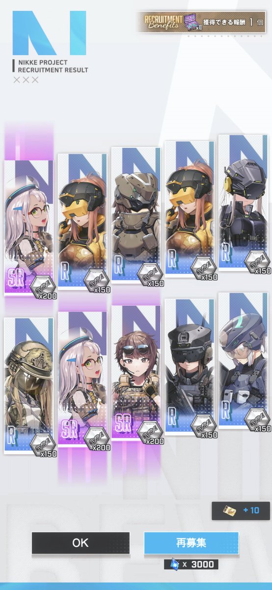taitaiiris's tweet photo. 170連で4デレラさん！
3凸突破でここからどこまで伸ばせるか…！交換券で目標の＋2は確定もう少し伸ばしたいいい https://t.co/hL12DT61xP