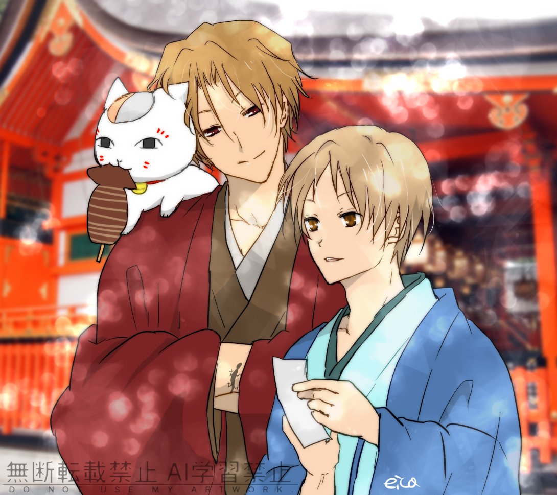 eicopict's tweet photo. #名夏の日
加筆🖊 https://t.co/3YWmEh7UEo