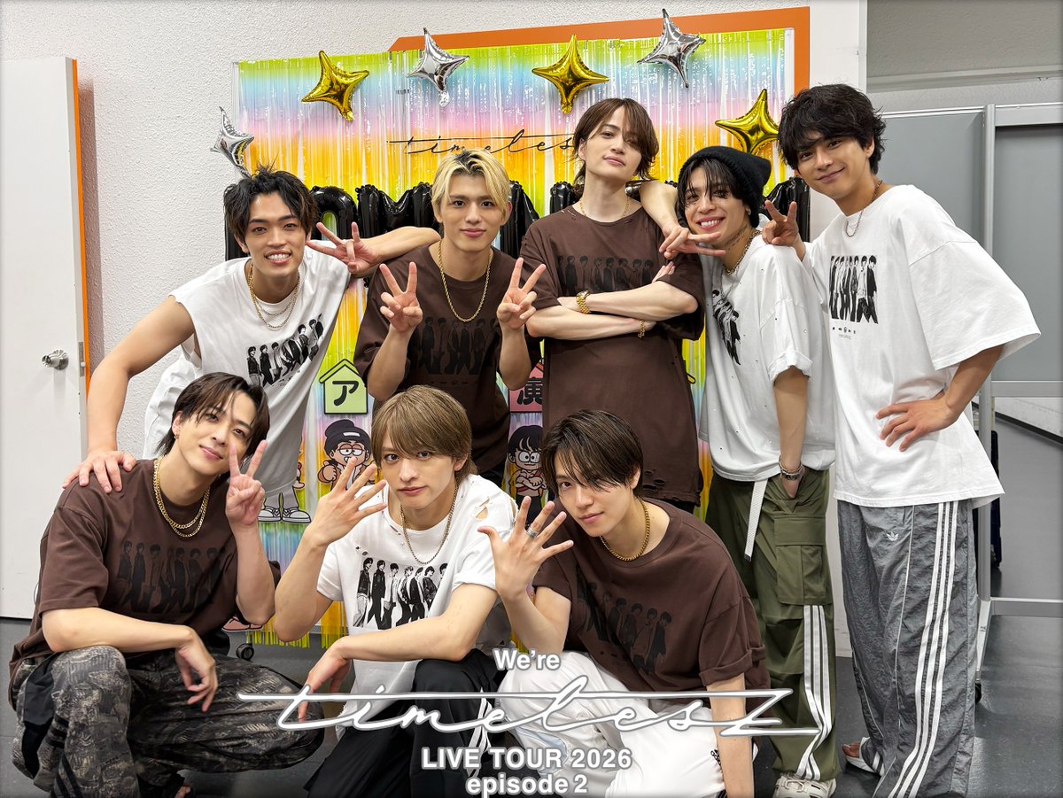 fan__timelesz's tweet photo. secondzのみなさん、
ありがとうございました✨

We're timelesz LIVE TOUR 2026
episode 2 MOMENTUM

神奈川公演の全日程が無事終了しました✨

会場で温かい声援を届けてくださった
secondzの皆さま、ありがとうございました💐

#timelesz_episode2
#timelesz #タイムレス https://t.co/2U82HSLBEF