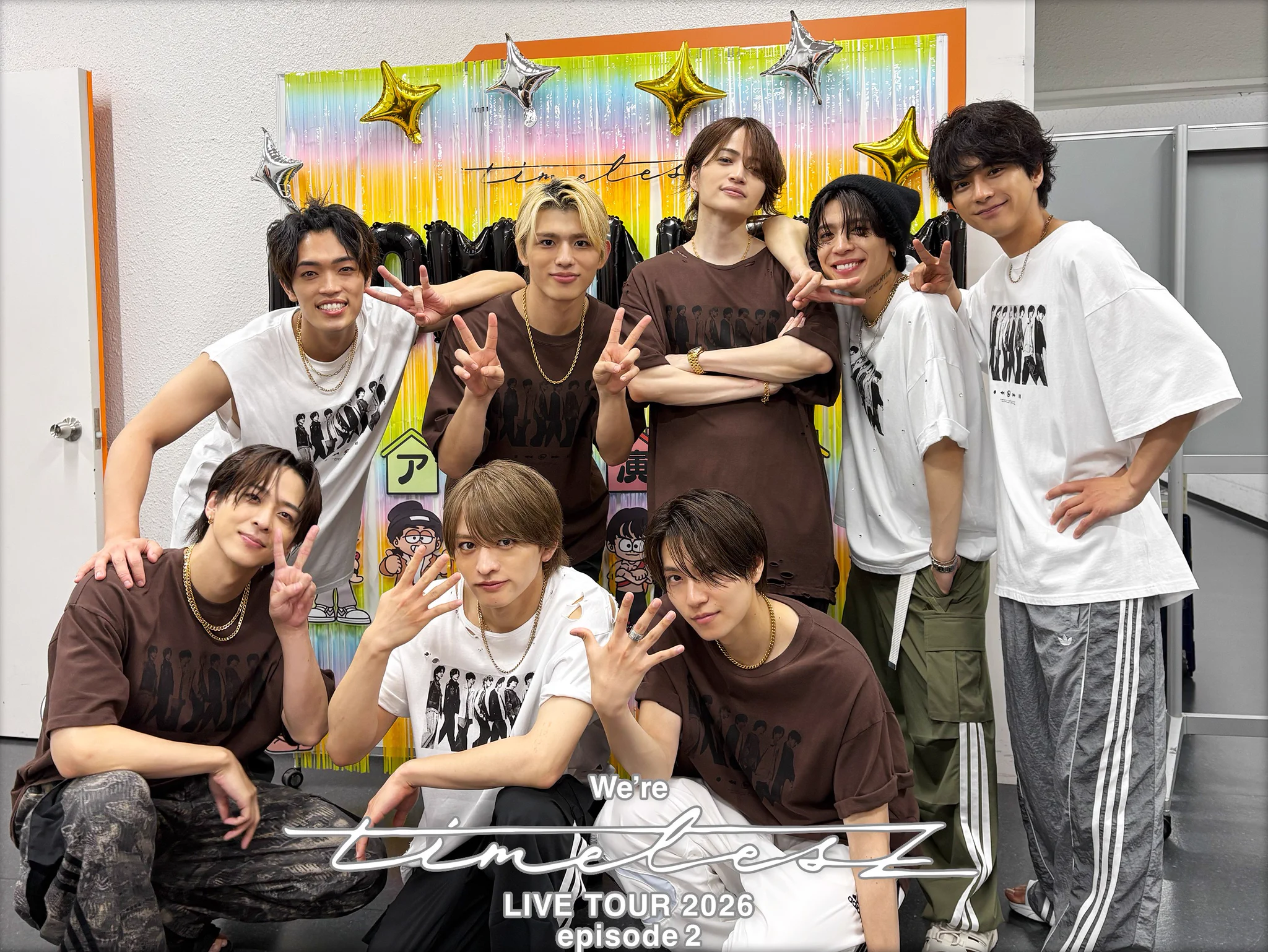 timelesz（タイムレス）Fan Club【情報】 on X: 
