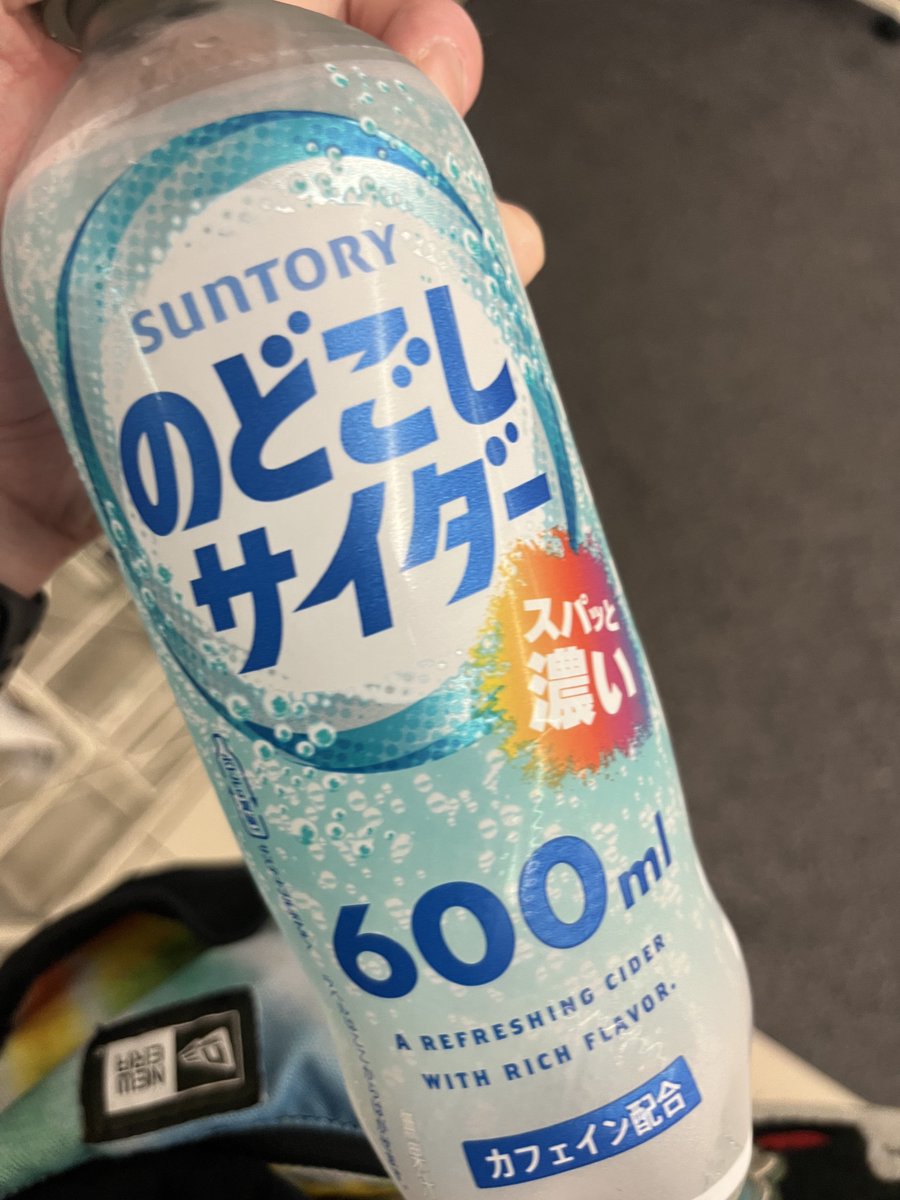 Post by かつき on X: ミント感
