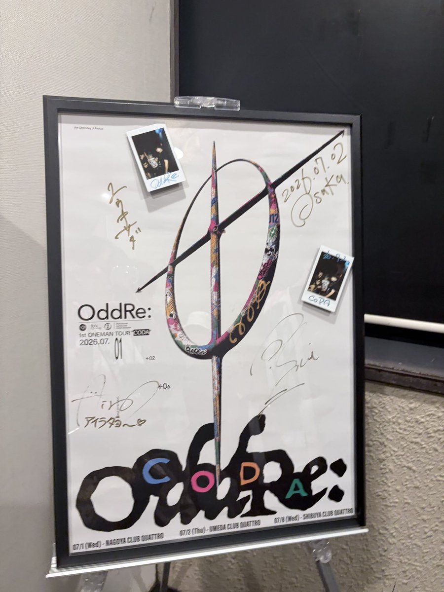 htr_0510's tweet photo. #OddRe:のライブ楽しすぎた✨
SOIさんの煽りと語りカッコ良すぎ！ギター抱きしめてるの可愛いかった😂💕
AirAちゃんの歌唱力半端ない！アレンジも痺れた！かっこいいのに可愛い🫨💕
ｻﾀﾞちゃんそんな楽器も弾けるの！？弾いてる時の表情とか動きが可愛い！😳💕
可愛い人たちだったまたライブ行くぞ！ https://t.co/NzVinzgpyP