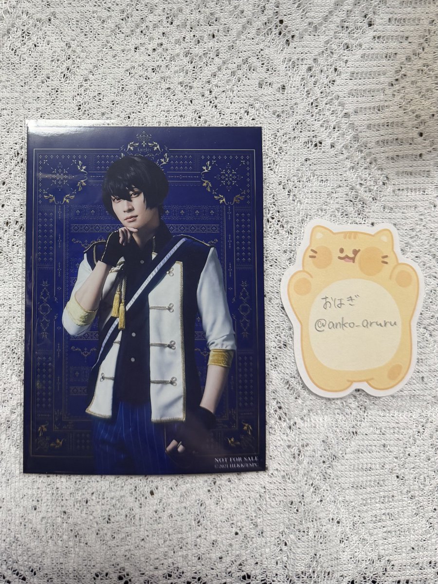 anko_aruru's tweet photo. @_m00n_LUNA_ はじめまして。お声がけありがとうございます。
特典凛月⇔ランブロ制服嵐 1:1での交換可能でございます。ぜひよろしくお願いいたします。
郵送にてお取引可能です。

お取引にあたりフォローさせていただきます。
のちほどDMお送りいたします。
ご確認のほどよろしくお願いいたします。 https://t.co/binOEQhmJQ