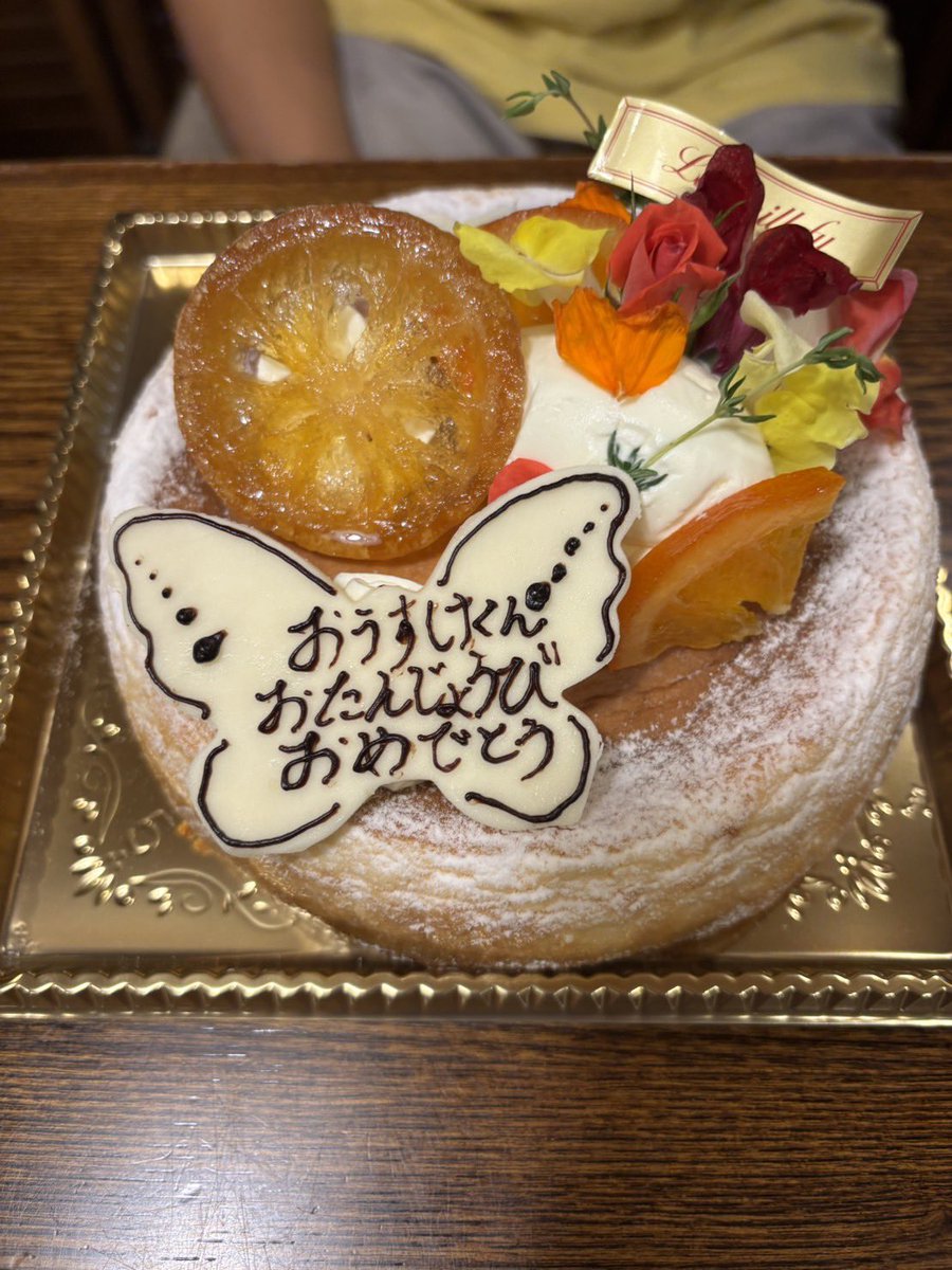 miraclemaker123's tweet photo. 本日バースデー坊やがいたので美味しいケーキを食べましたー🎂
お誕生日おめでとう🎉
楽しい毎日を過ごしたくださいな🇪🇸 https://t.co/jxnl9d7oMu