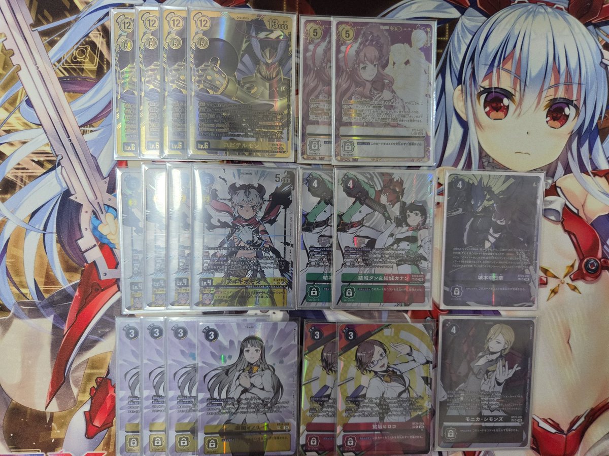 0846sama07to's tweet photo. とりあえず必要分は揃ったかな？
8月のTS強化まで準備しとかないとね。ユピテルモンラースモード楽しみ https://t.co/YxTrfOGPuM