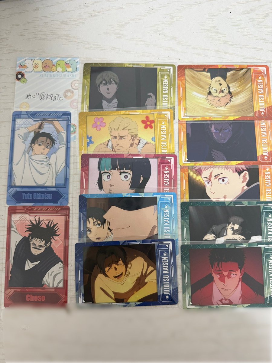 K9gTc's tweet photo. 【交換】
呪術廻戦 スナップカード 4

譲 虎杖悠仁、禪院直哉、乙骨憂太、脹相、日車寛見、☆秤金次、☆星綺羅羅

求 伏黒恵💕各1

☆を含むお取引優先
郵送2点〜

お気軽にお声がけ下さい！ https://t.co/paIFFF6mvd