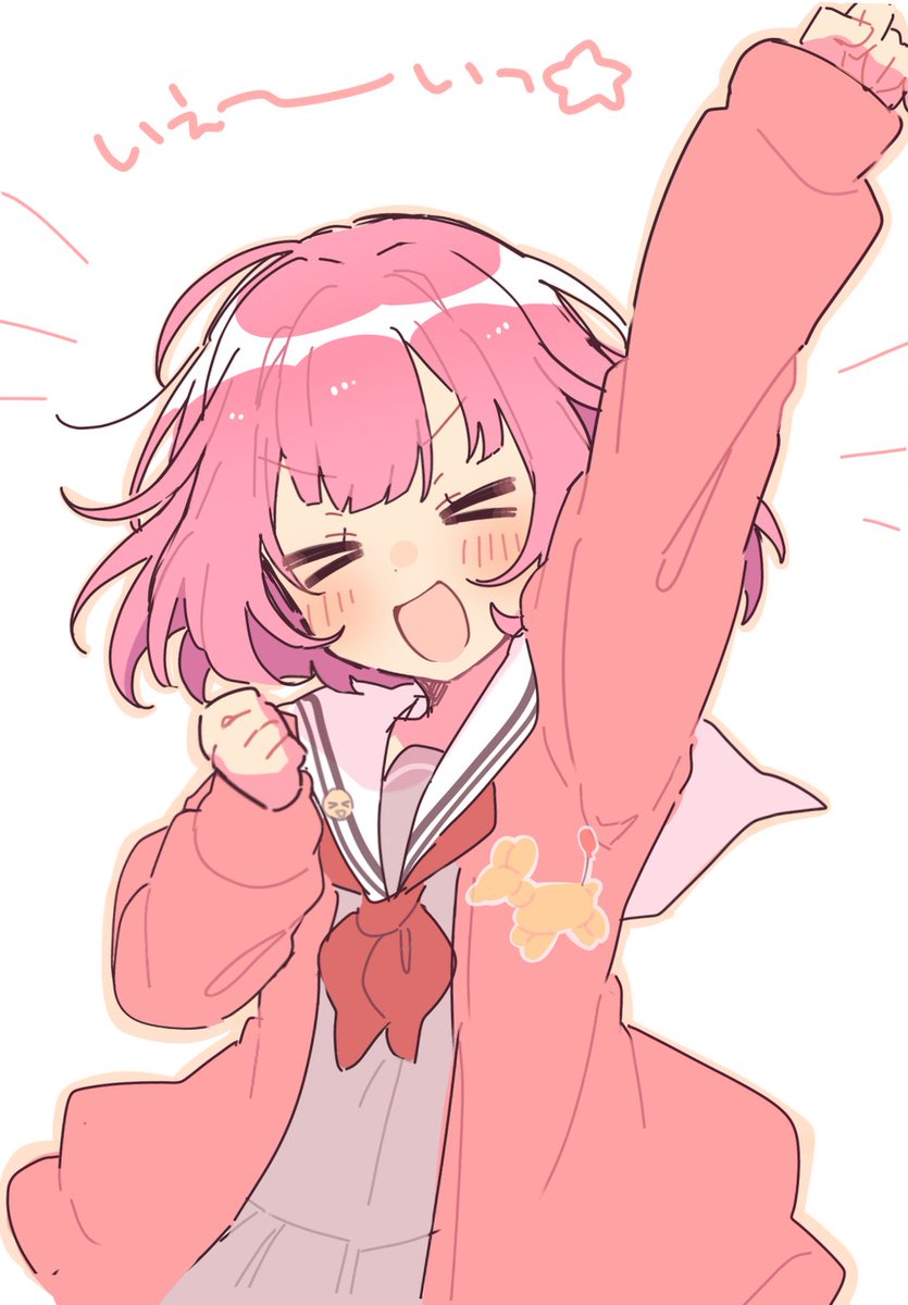 ra___mntbti's tweet photo. https://t.co/yxjnqVXCUQ