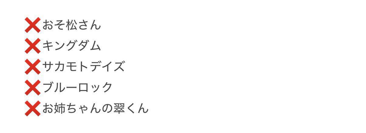 ppptrhk___'s tweet photo. @1

チケット 申し込み協力 端末協力

【譲】ローチケ ぴあプレ 1-2名義
端末協力可
※申し込み今月末までのもの

【求】paypay ご提示ください (プレ 0.05〜)
当選時＋a・前列＋a優先 (金額ご提示ください)

dmお願いします

#チケット相互協力  #チケット協力  #相互協力 https://t.co/PVgUBGH95Q