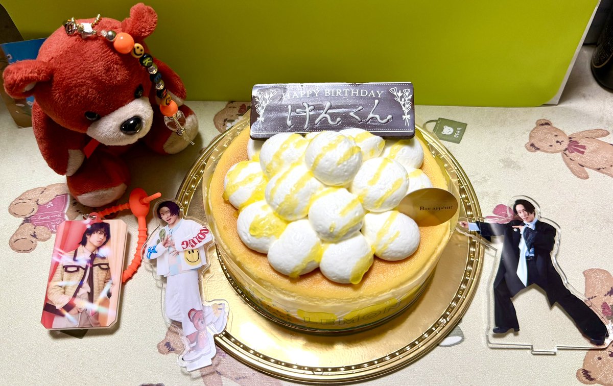 ACE372's tweet photo. 🧡🧸🧡🧸🧡🧸🧡🧸🧡🧸🧡🧸🧡🧸
                2026年7月2日

      🧡(・△・)三宅健 様(・△・)🧡

       🎉🎂Happy Birthday 🎂🎉

🧡🧸🧡🧸🧡🧸🧡🧸🧡🧸🧡🧸🧡🧸

 #三宅健
 #三宅健誕生祭2026
 #奇跡の47歳 https://t.co/H55wbbaCdl