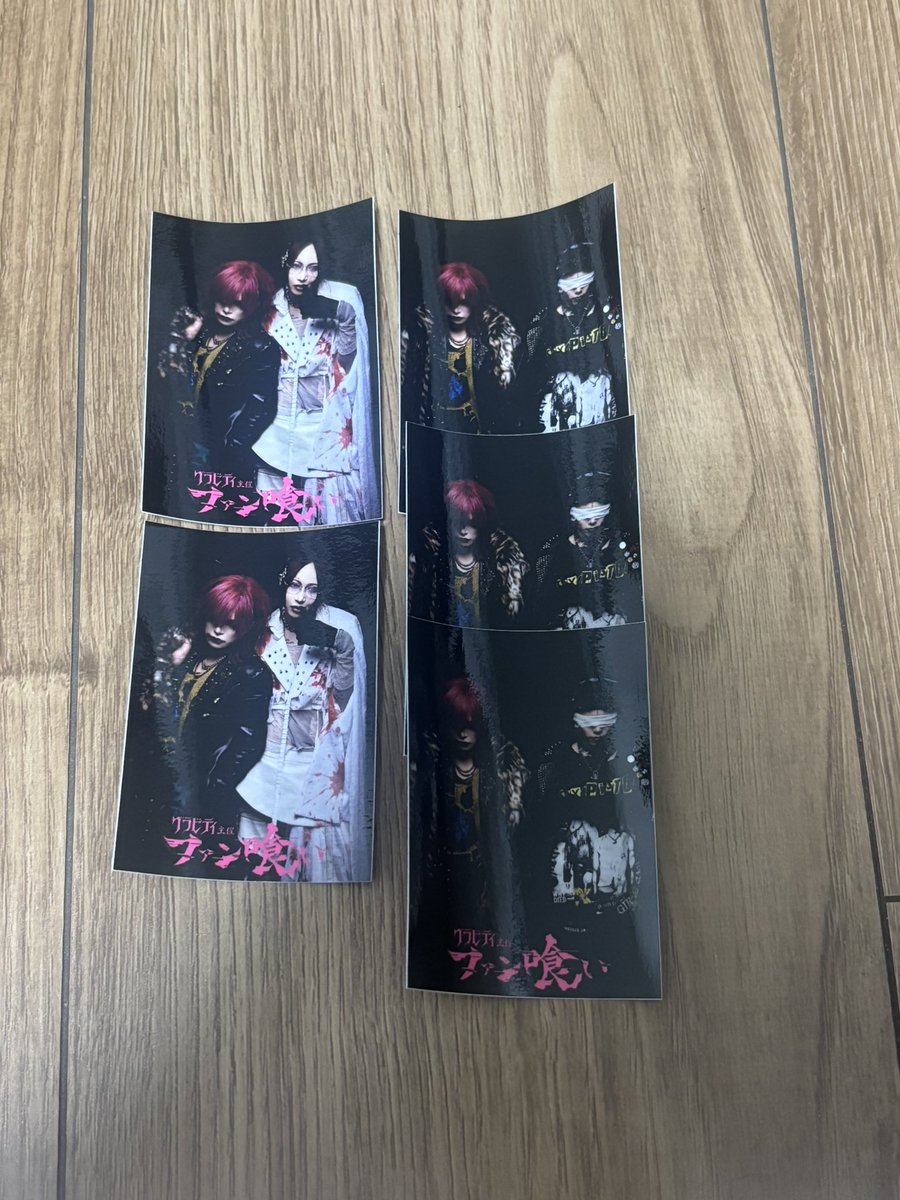 e4krrs's tweet photo. ファン喰い　ステッカー　お譲り　

【譲】
Azavana  遼さん
グラビティ　六さん
CHAQLA.  ANNIEさん

【求】１枚¥200+送料

7/5.6手渡し可能です。 https://t.co/blYIZopUQu