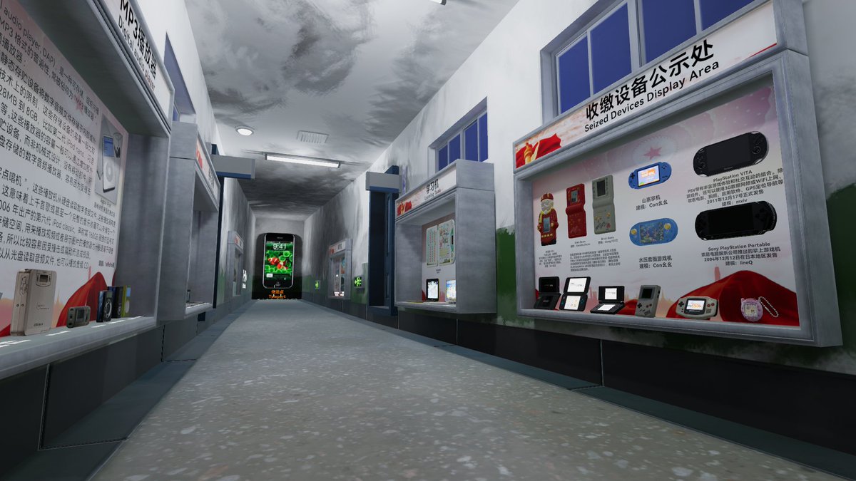 hurricane_vr's tweet photo. 虚拟数码博物馆V1․1 Virtual Digital Product Museum
By:Con11
https://t.co/ZgGG6ffuwI
#VRChat #VRChat_world紹介 #VirtualPhotography #ハリ公旅行記 https://t.co/k4GN4Nv0B2
