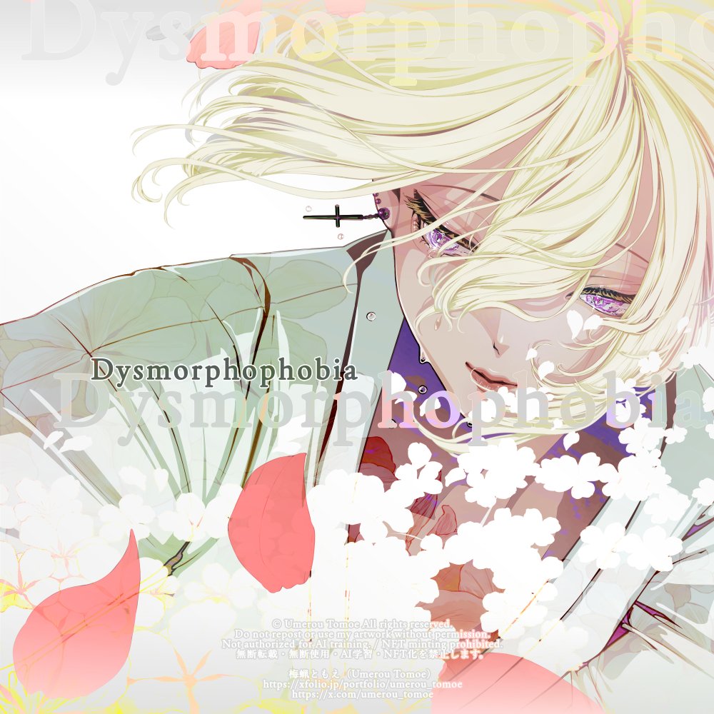 umerou_tomoe's tweet photo. #夏の創作クラスタフォロー祭り
#自創作に狂っている人間と繋がりたい

中性さん両性さんを描くのが大好きです🖌(*´◃｀*)🎨
タコさん描くのも大好きです🐙❤
❤を頼りにゆるっとお迎えに行きます！ https://t.co/RIH8mOiqoK