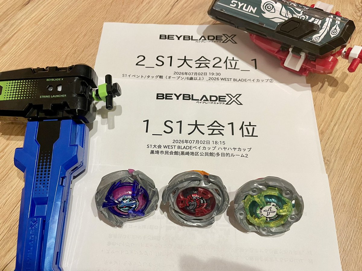 mana0902ks's tweet photo. 今日はWEST BLADEベイカップ⭐️
シュン個人戦優勝🥇
決勝戦バチバチですごかった‼︎
わたしはランダムタッグ戦でにげらさんと組んで2位🥈頼もしすぎました✨
わたしファイナルバトルでちゃんとベイに語りかけたのに負けてくやしい‼︎😫
でも楽しかったです🤗
ありがとうございました✨ https://t.co/089EAjwgE7