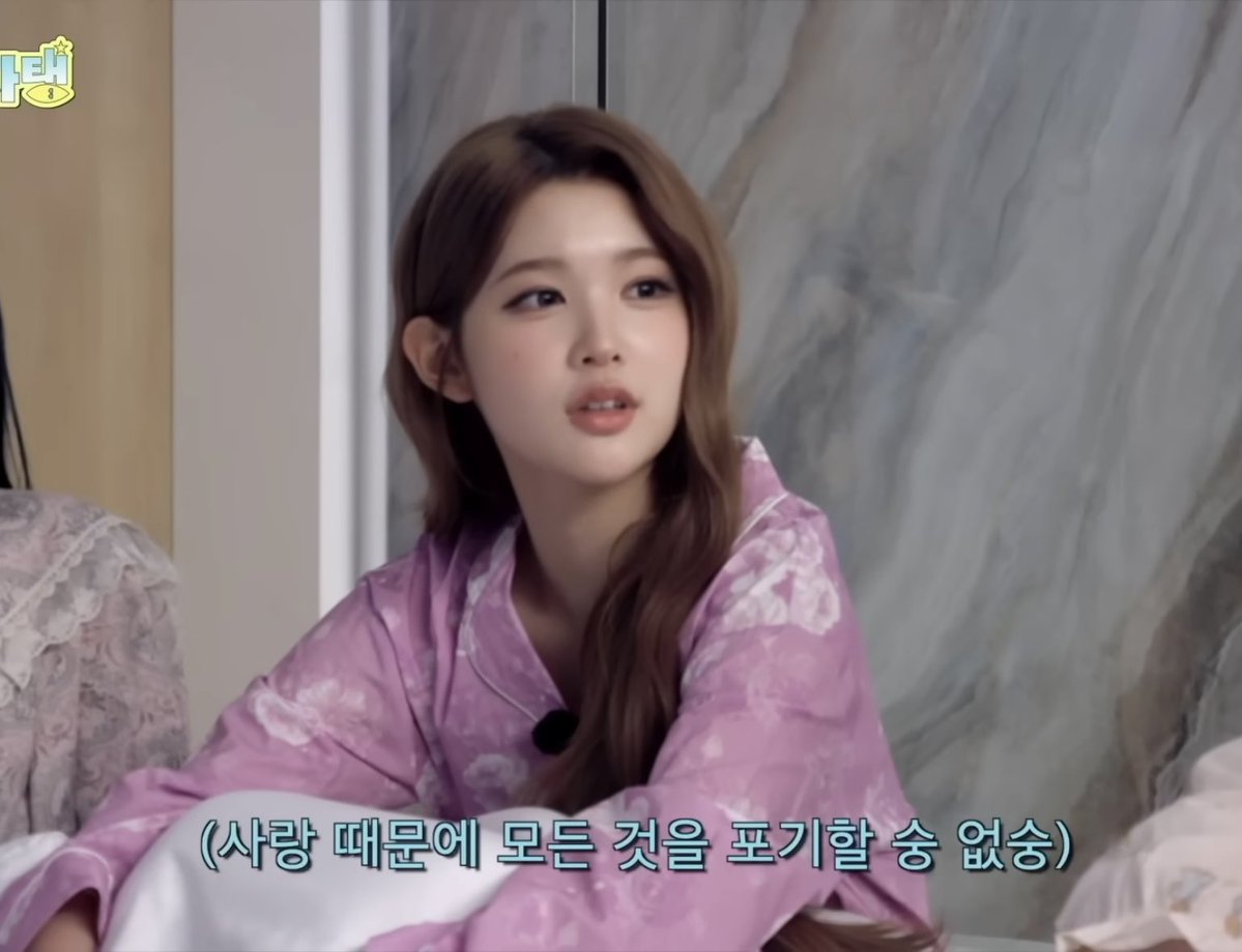 빙이 tweet media