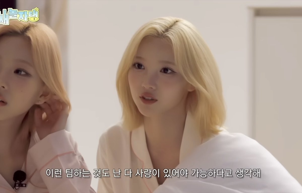빙이 tweet media