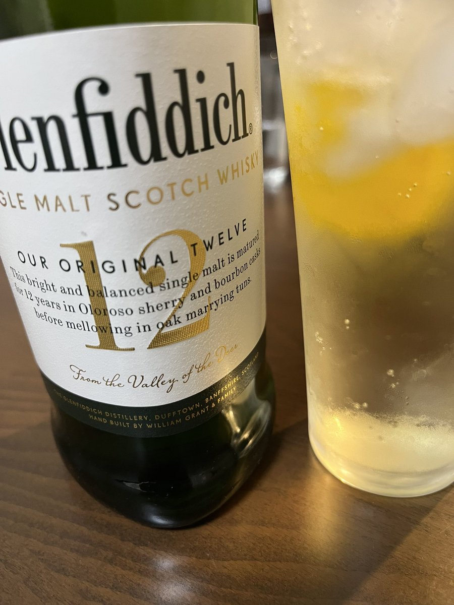 HH16206257's tweet photo. 外飲みが続いて久しぶりの家飲みはフィディック12年から😋やっぱり爽やかでいいね^ ^
カープの延長戦の勝利を願って🙏 https://t.co/qVda0gqXlw