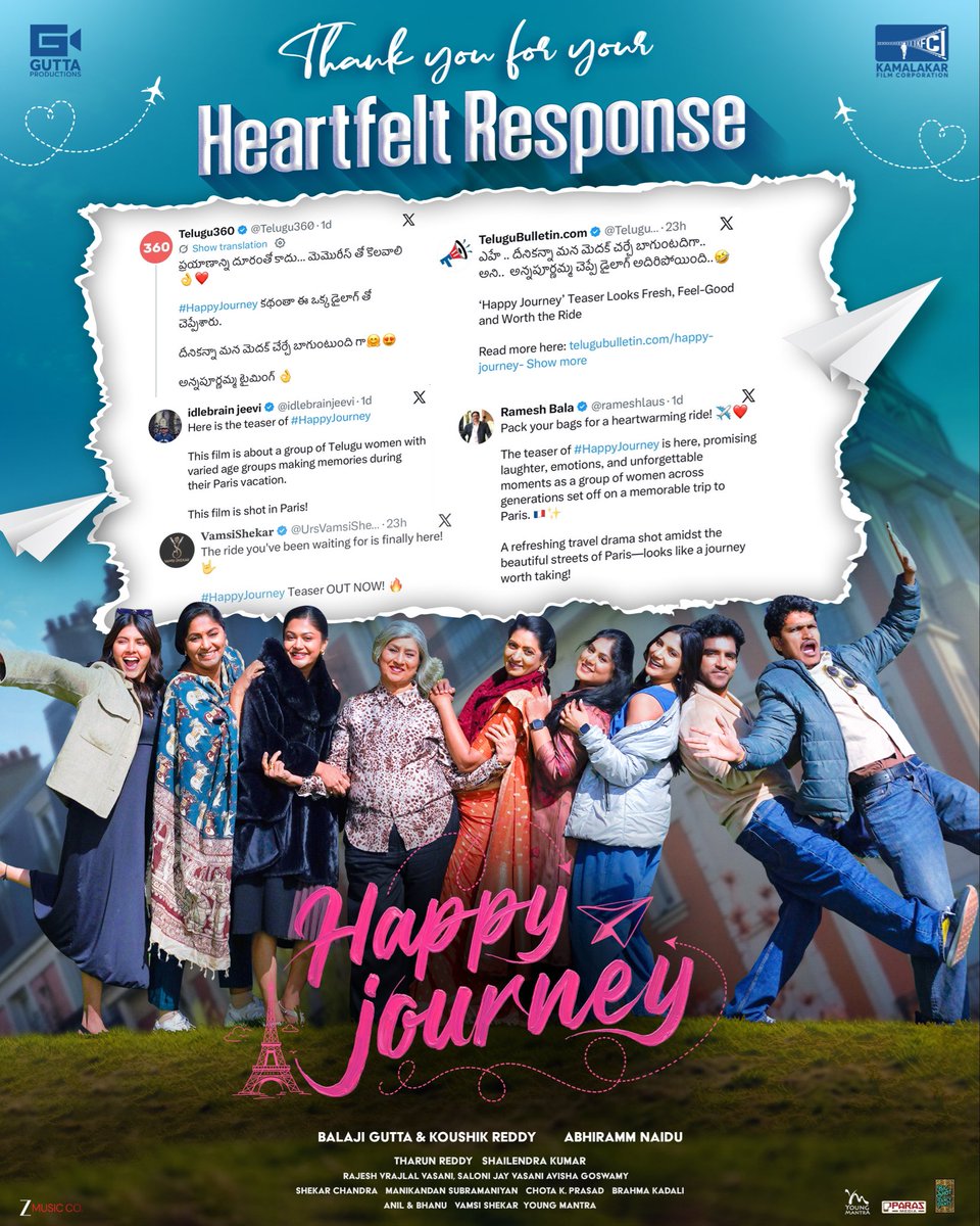 Guttaprods's tweet photo. Thank You For Your Heartfelt Response ❤️ 

Watch #HappyJourney Teaser Now ✈️

https://t.co/xgMN8HTxJK

Directed By @abhiram_pilla
Produced By @_balajigutta @koushikreddyoo7 https://t.co/V8O2myrPzr