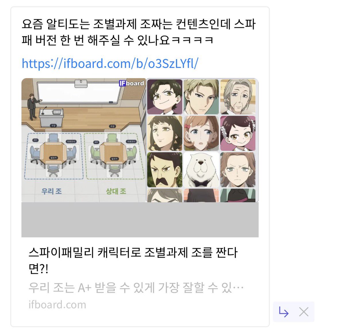 bo_oo0o's tweet photo. 너무 양심이 없나?
근데 나도 학점은 받아야지 어뜨케 https://t.co/DOlugFpgsq