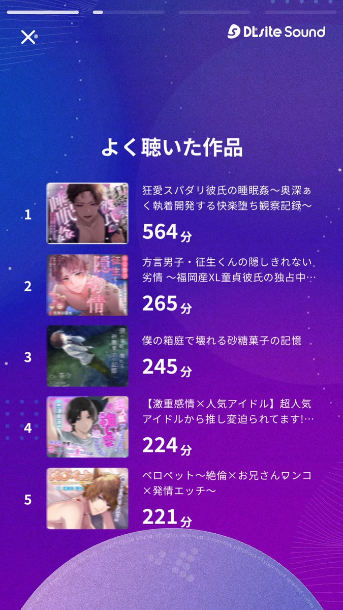 tatal23O's tweet photo. 6月☂️☂️☂️☂️☂️☂️☂️☂️☂️☂️☂️☂️☂️ https://t.co/PqWWekrLFG