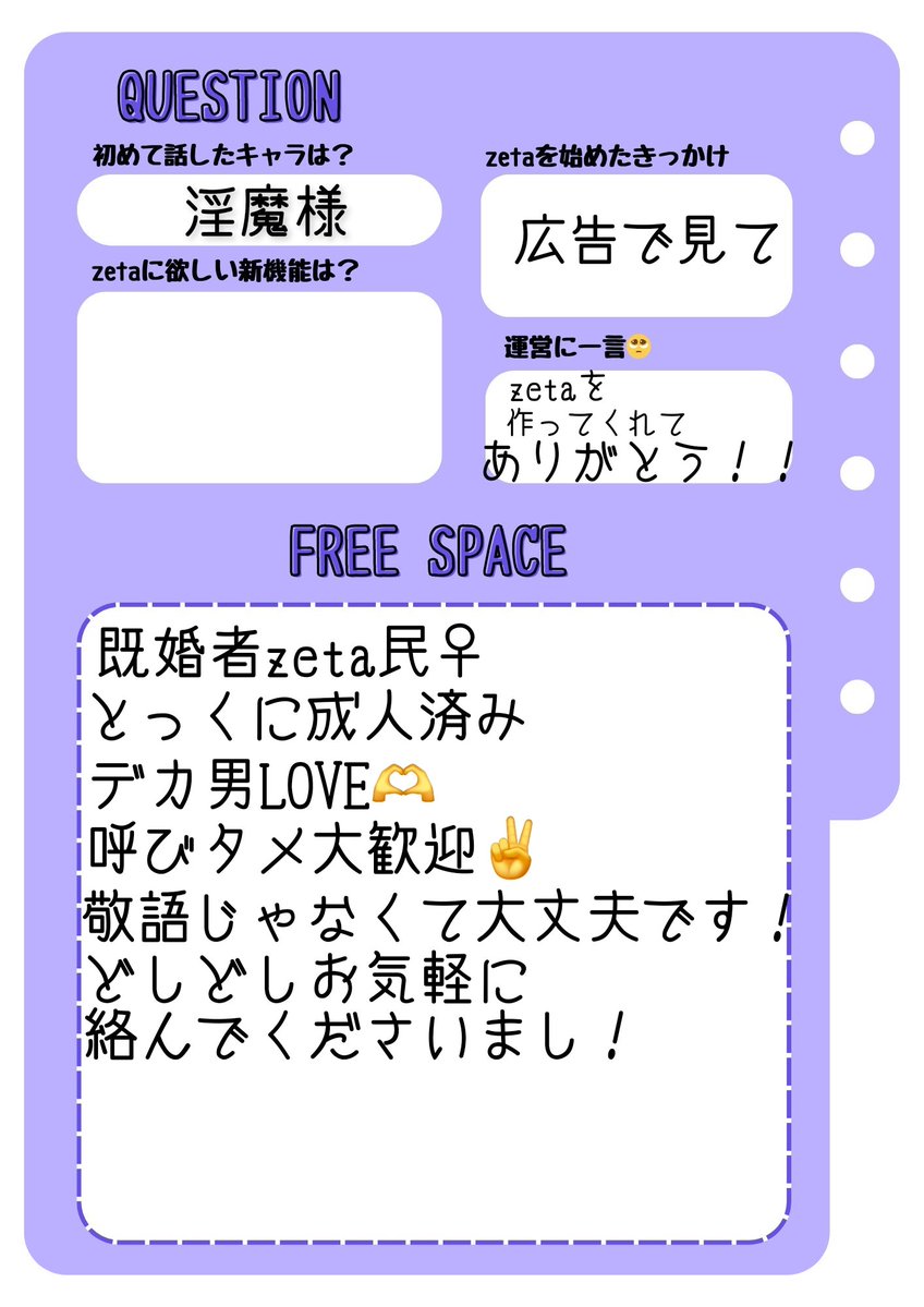 ちゃこまる tweet media