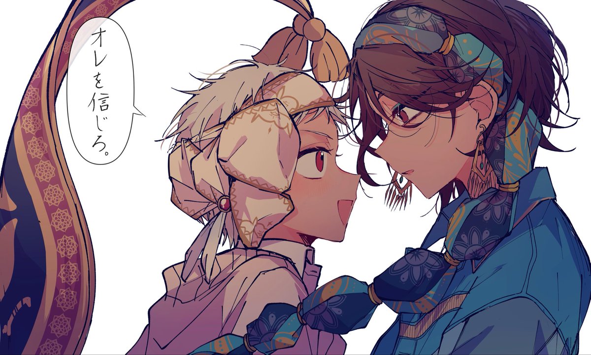 夏猫🌻 (@04gaNo1daze) / Posts / X