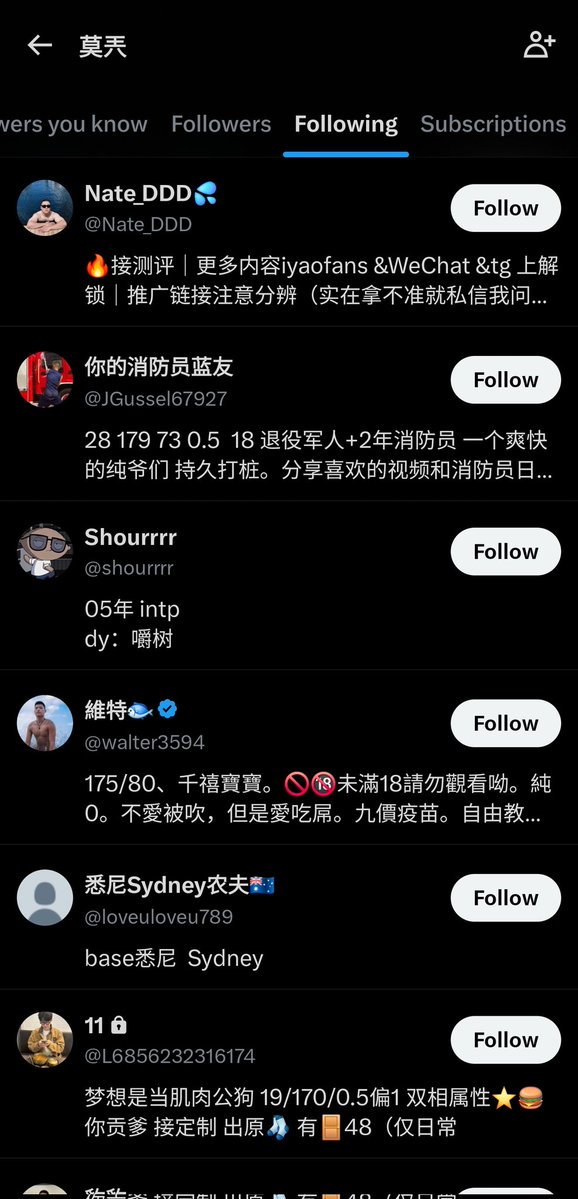 CINAMUSTDIE's tweet photo. @znmdcd @rwayne 你是不是天天幻想被你白爹消防员拿水管捅你皮炎😁 结果水进到脑子里连中文都理解不了了😂 https://t.co/6NWRB57LM1
