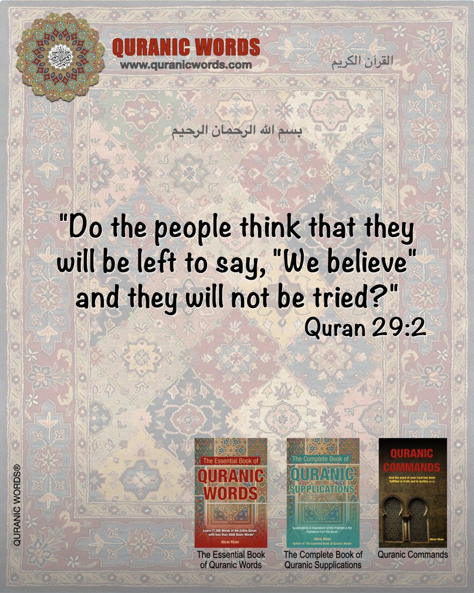 abraskh's tweet photo. Quran 29:2
Quranic Words. https://t.co/lhCWUXFdTI