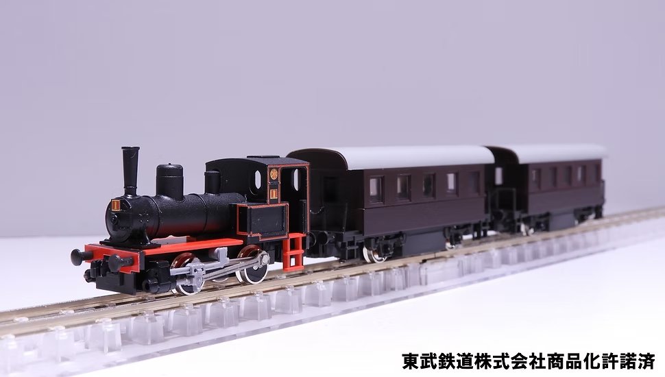 katoshoptokyo's tweet photo. 【イベント出店のご案内】
～鉄道&amp;駅弁フェスティバル～
📅7/8(水)～7/13(月)　10～19時
🏬東武百貨店 池袋店8F催事場
特製品や東武鉄道のNゲージ、鉄道グッズなどを販売いたします。ご来場お待ちしております！

●チビロコセット 東武鉄道1号機関車タイプ
¥14,300(税込) <販売予定340点/一人3点まで> https://t.co/eU8cvxCVd9