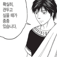 arnpere's tweet photo. 7/2 수내 미니리그
후기: 군만두겠습니다 https://t.co/nJoF1EqmVm