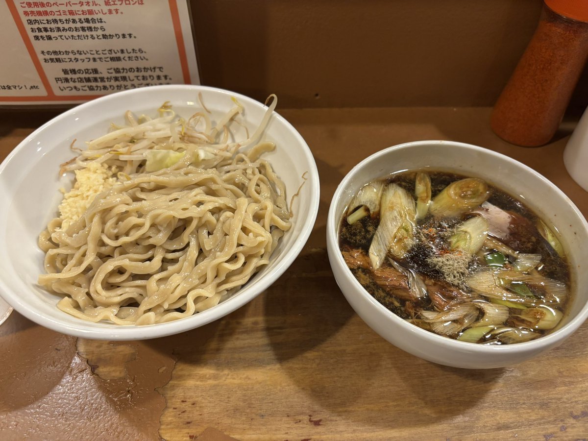 load_garu's tweet photo. 仕事前のエネルギー補給に行ってきました。

んー寝起き１時間だと200gが限界っす…完飲完食してきたけどもw

周年日に行けなかったので…6周年おめでとうございます。これからも美味しいラーメン食べに行きます。
ごちそうさまでした。

#夢を語れ松山 https://t.co/NIG3DxSckg