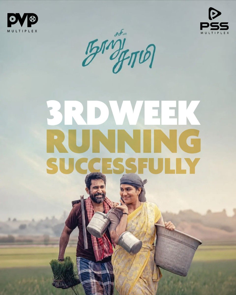 pvpmultiplex's tweet photo. #Noorusaami emotional ride goes on its 3rd week also.
Book your tickets now at the box office and online.
#pssmultiplex #pvpmultiplex #Noorusami3rdweek https://t.co/CZeBqvpOya