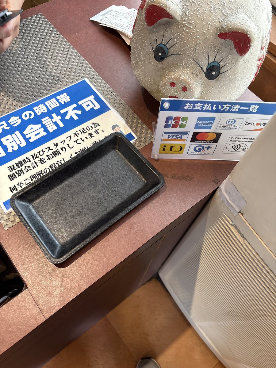 atom_cards's tweet photo. 将軍らーめん三峰
CT-6100
オフアス : TS3カード

味についてはノーコメント😶 https://t.co/s848HgkIGi