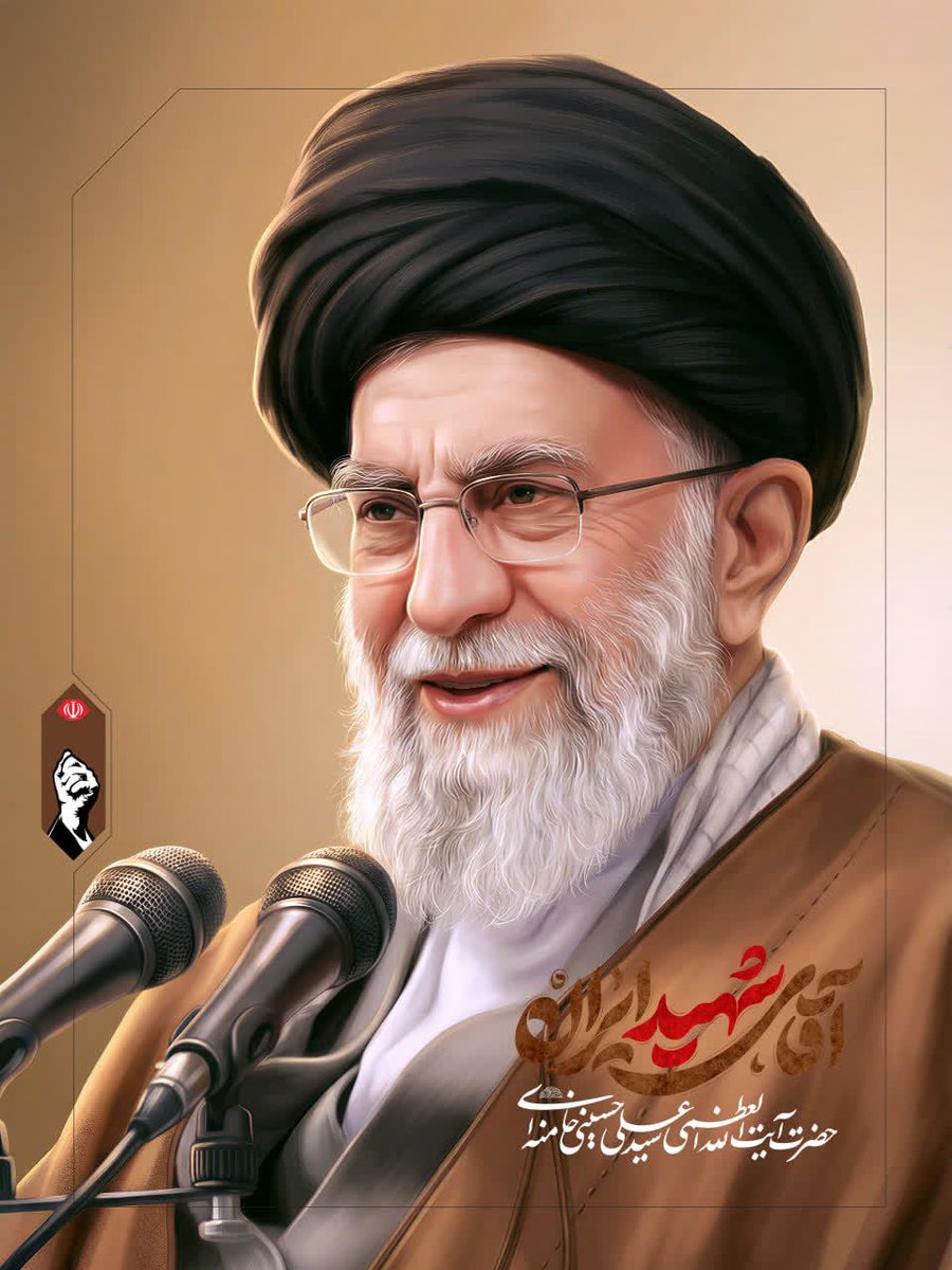 basig565041's tweet photo. #باید_برخاست
#بدرقه_ملکوتی https://t.co/YoVUJXVqhE