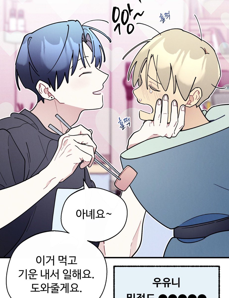 yu_life00's tweet photo. 우유니 때문에 ㅈㄴ 눈물나온다 하…. https://t.co/kQfIX5sEHZ