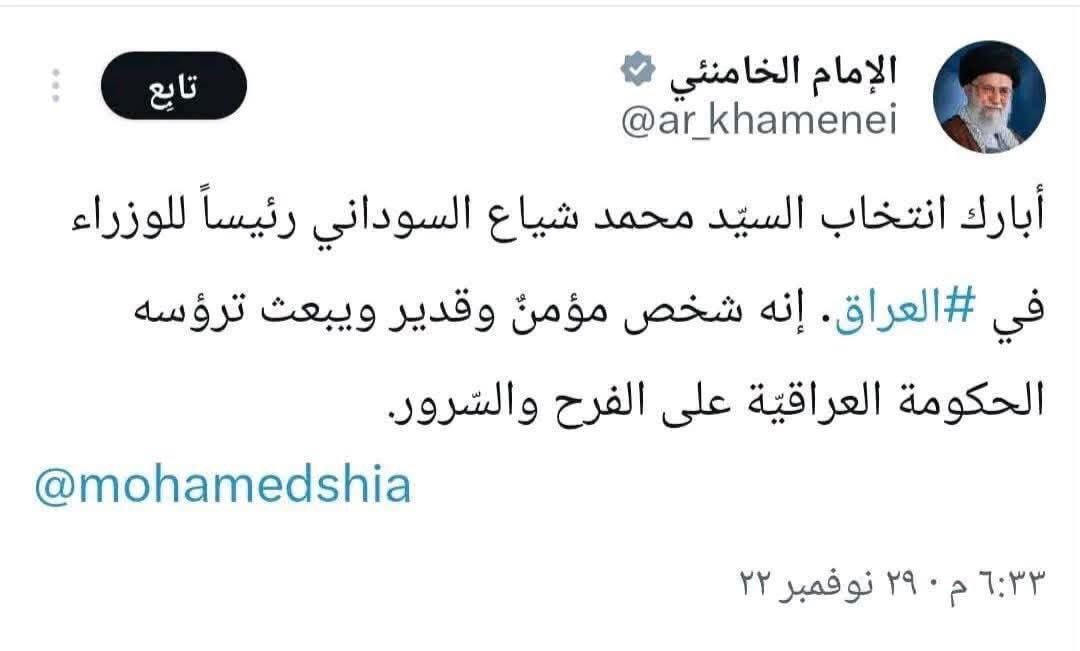 SamerAlmosfr's tweet photo. @FyslMwhan20409 انت تخاف كلام ولي امرك 
شوفلك حل https://t.co/peGrIaN1Og