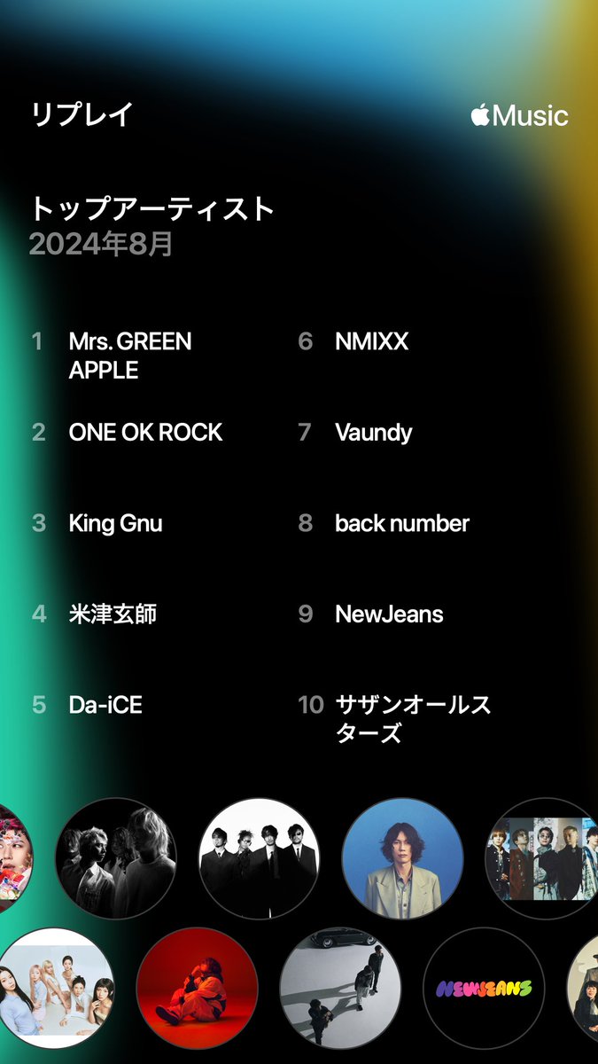 わかりみすぎるwww