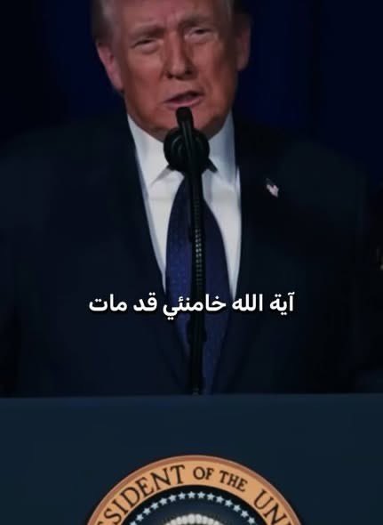 haideraz24's tweet photo. العدو يسميه " اية الله " خامنئي
اما المتحدث بأسم حكومتنا العراقية يستنكف يُذكر اسمه.
اسم العظيم السيد الولي
يشرفكم انتم وحكومتكم ومن يرعاها ومن يديرها ومن يمثلها
وجهك يبشر ب4 سنوات مقبلة من الذل والعاR https://t.co/baKSnmxCbt