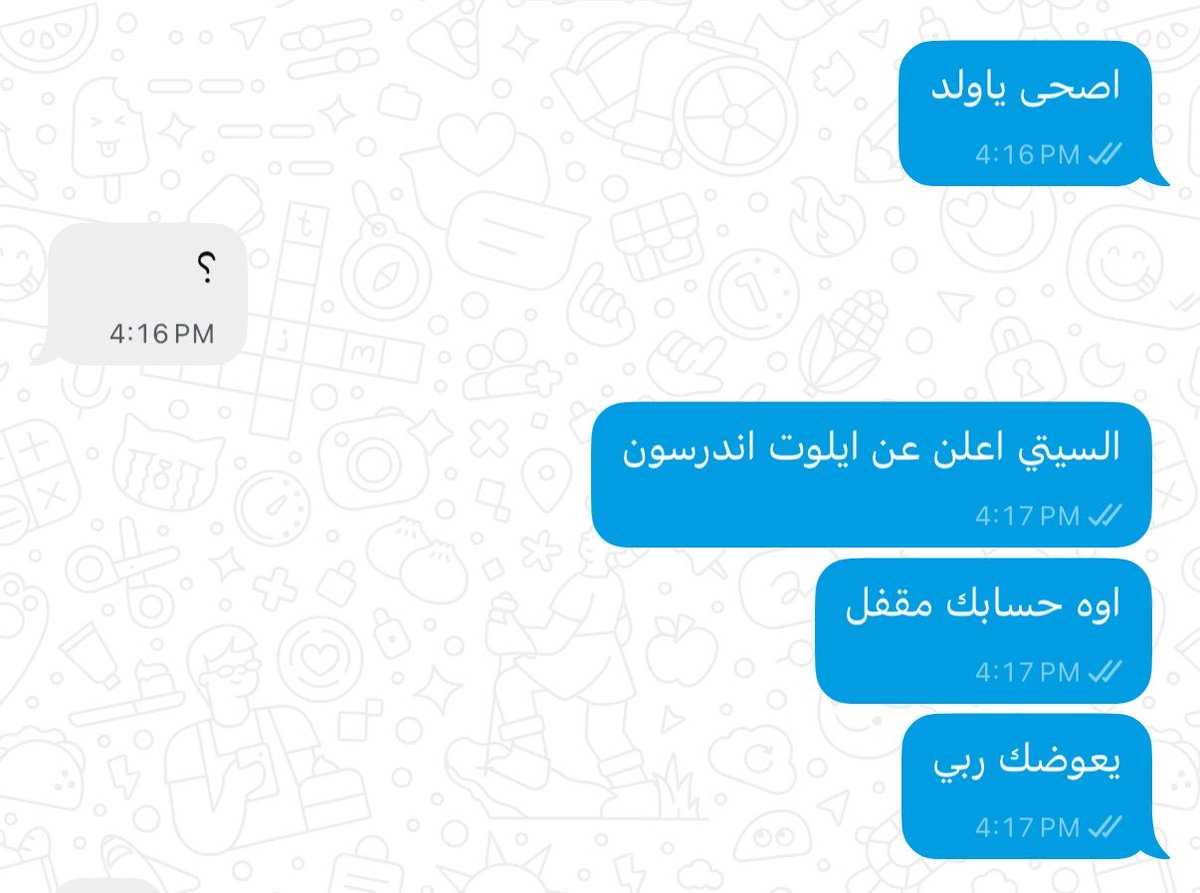 kld's tweet photo. فقيده يا عمرو https://t.co/NYoYBlnQXT