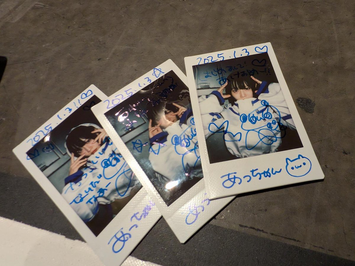 Post by あっちゃん on X: すごい