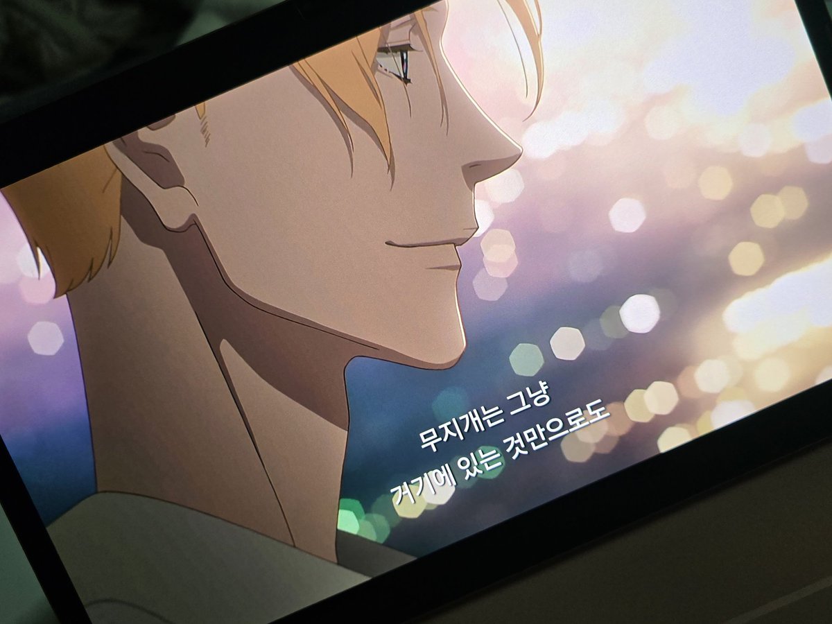 DO2DAY_J's tweet photo. 무지개는 그냥 거기에 있는 것만으로도 평범한 풍경을 특별한 색으로 물들여. 넌 무지개야. 네가 존재하는 것 만으로 세상이 색으로 넘쳐나. 나한테 부족했던 색은 너였어. https://t.co/nKrrZwZEmV