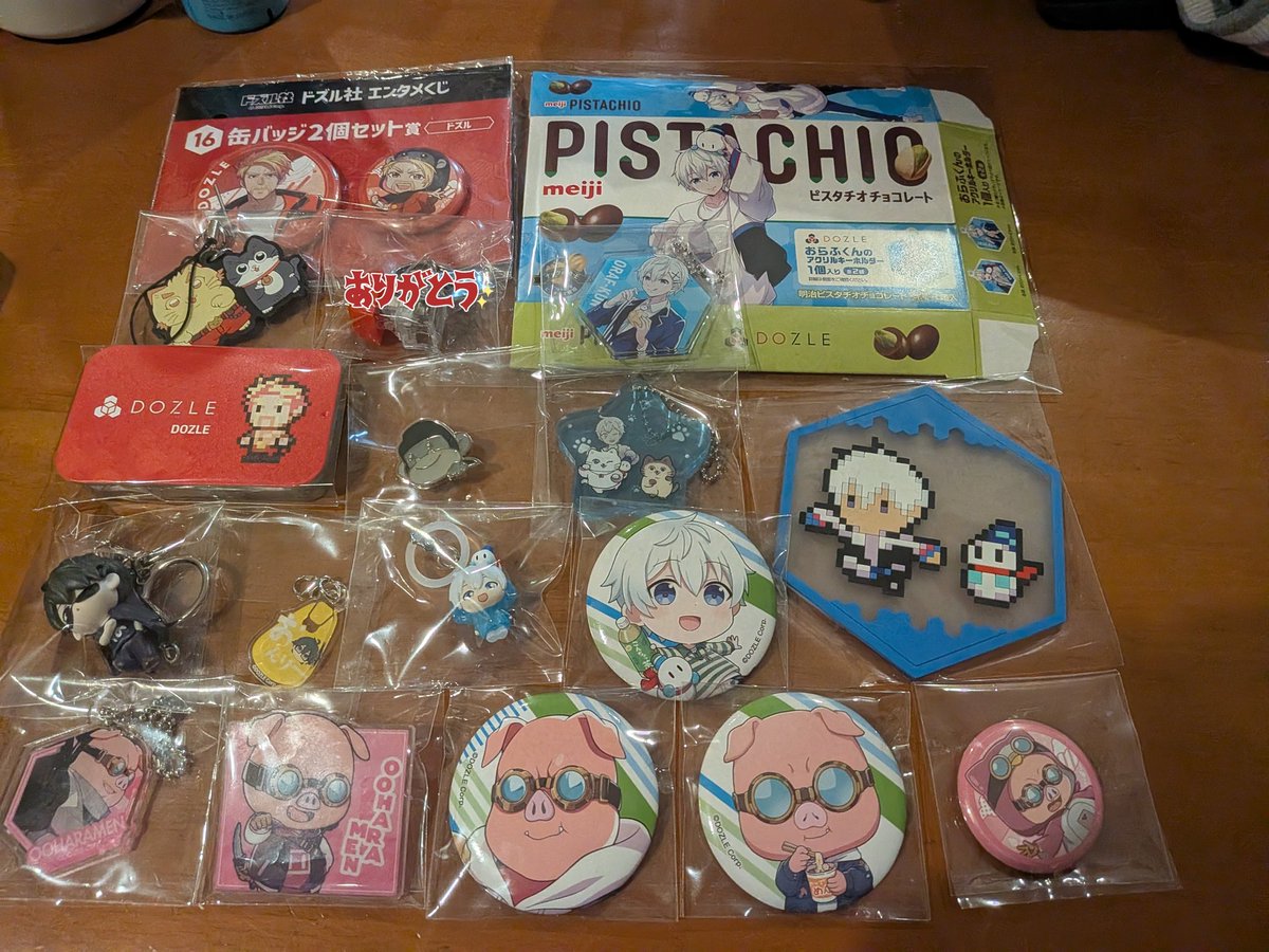 budou_trade's tweet photo. ドズル社　ブロマイド　缶バッジ　カード類　譲渡　買取
求　当方提示額(お声掛け頂いた際にお伝えします)+送料
譲　画像のもの🦍🍆🍌☃️🐷

❌は傷がついているものです
纏めての方優先
Yahooフリマ・メルカリ対応可
お支払い　PayPay
お気軽にお声がけ下さい🙇🏻‍♀️

リプに続く↓↓↓ https://t.co/Lu4Eg0hxAh