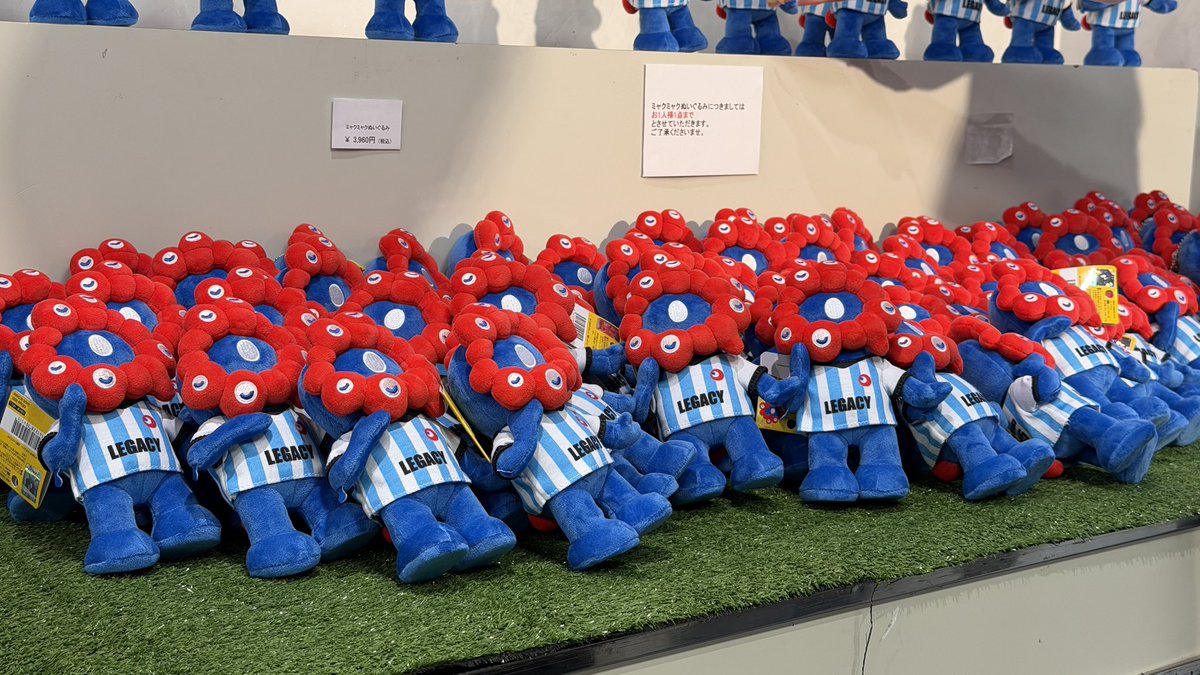 ワールドカップのあのユニフォームが展示⚽️／ 本日7/2(木)〜始まった