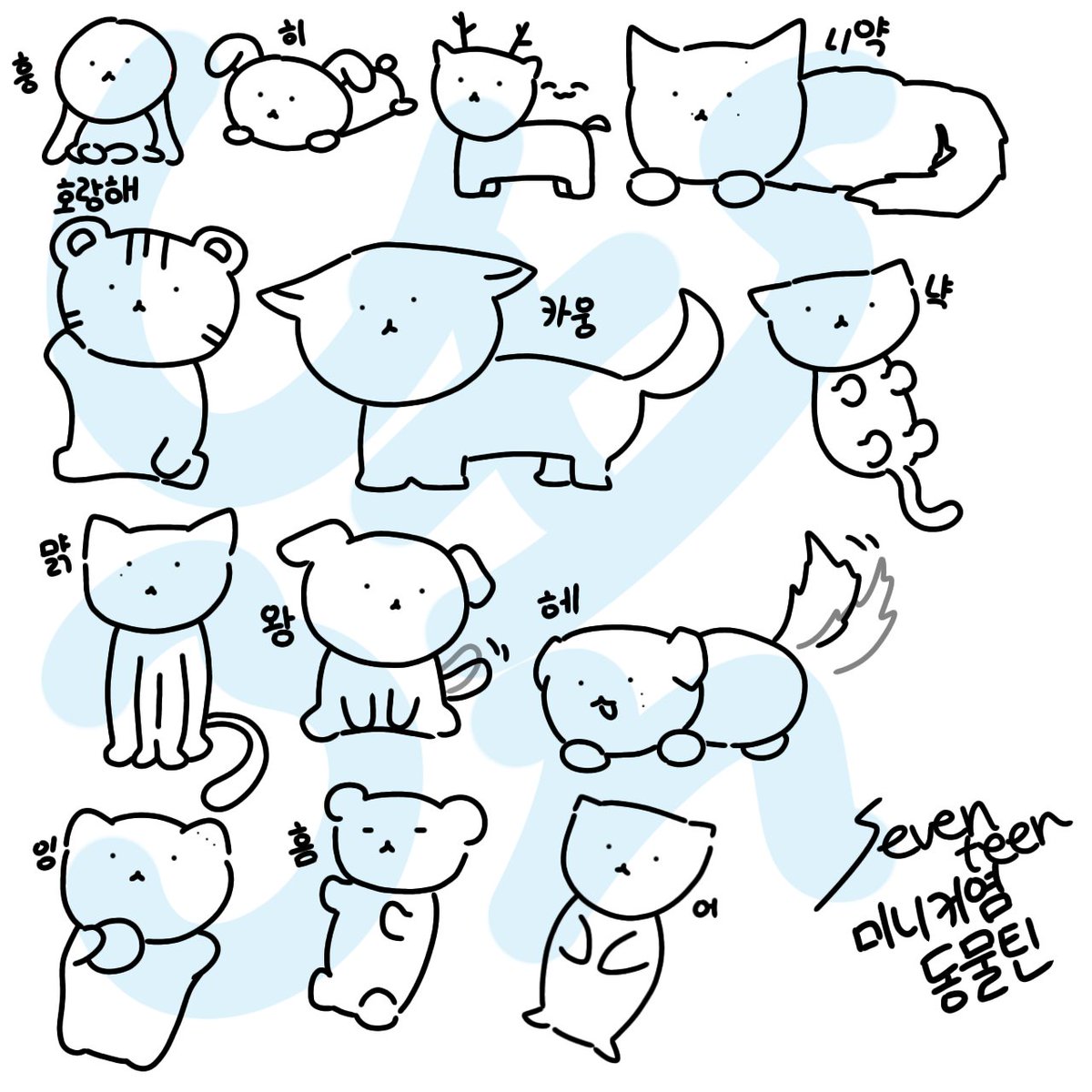 uxs3n's tweet photo. #캐럿트친소 #캐럿_트친소 #겸잇트친소
겸잇이 최애이자 최애컾인 09럿입니다ꯁ
같이 겸잇할 트친 구해요(〃ω〃)
맘찍: 맞팔 / 알티: 맞팔+디엠(ФωФ) https://t.co/HWNzvDQ3aU