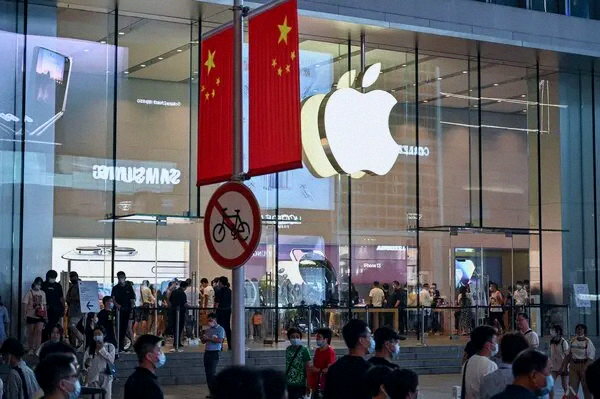 amanon0908's tweet photo. Apple's apparently talking to two Chinese chip makers 🇨🇳 that are on a Pentagon blacklist about buying memory chips from them. They're trying to deal with the global shortage. - Bloomberg https://t.co/9WbtBrdLqX