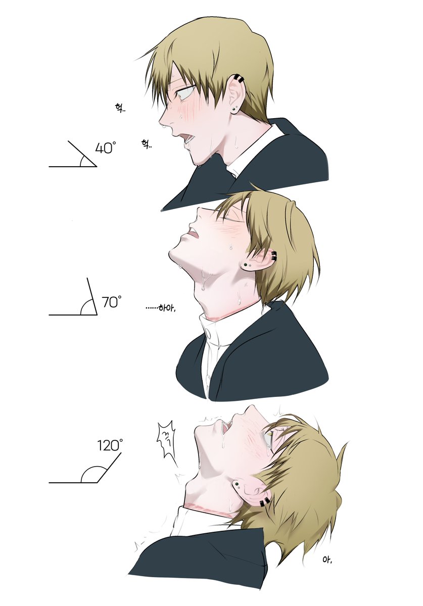 RT @corpsnox: #Naoya